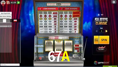 A Revolução dos Aplicativos de Jogos no 67A